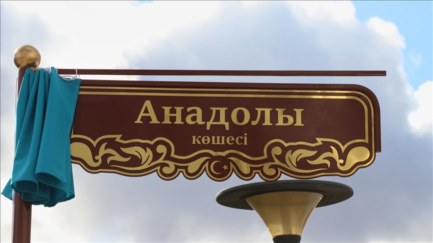 Kazakistan Astana’da bir caddeye “Anadolu” ismi verildi