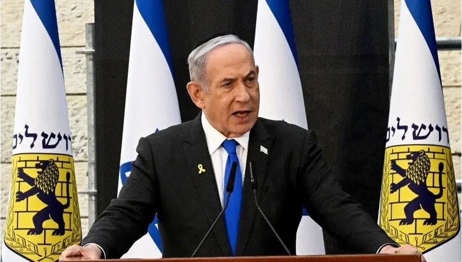 İsrail Başbakanı Netanyahu hakkında tutuklama kararı