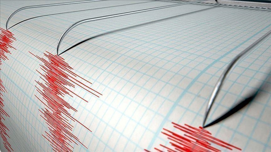 Kahramanmaraş'ta 4,3 büyüklüğünde deprem