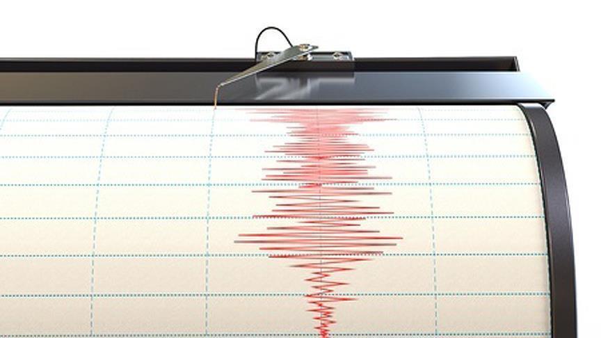 Hatay'da 4,1 büyüklüğünde deprem