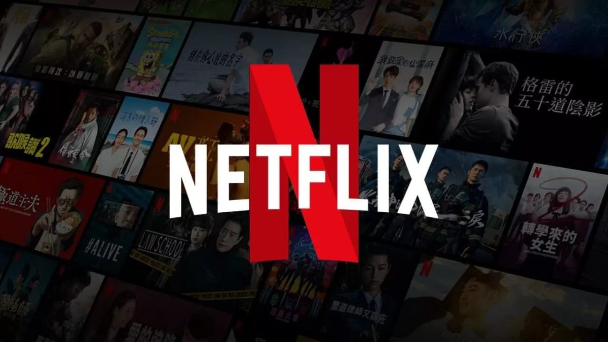 Netflix Türkiye'den abonelik ücretlerine zam kararı - Balıkesir Haberleri