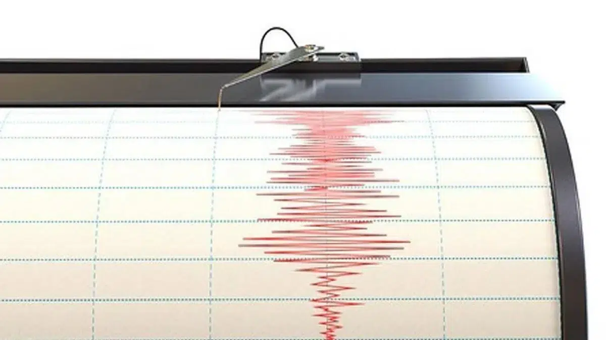 Hatay'da 3.9 büyüklüğünde deprem