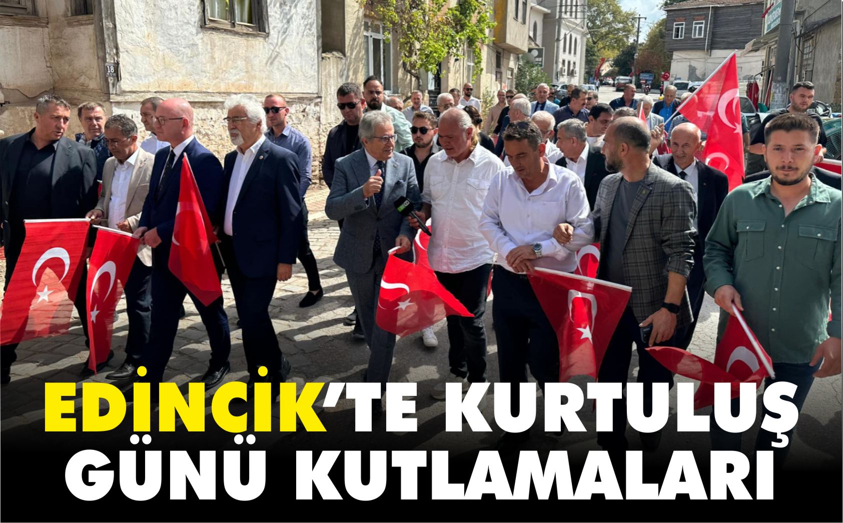 EDİNCİK