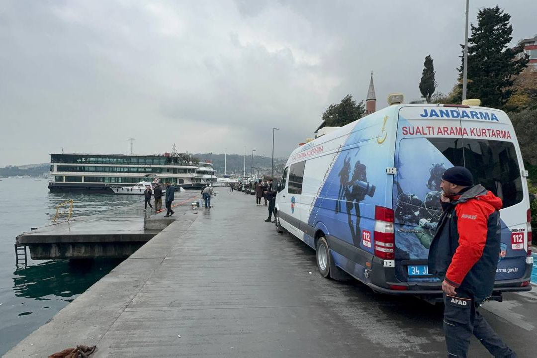 Denizde kaybolan iki kardeşi arama çalışmaları devam ediyor!