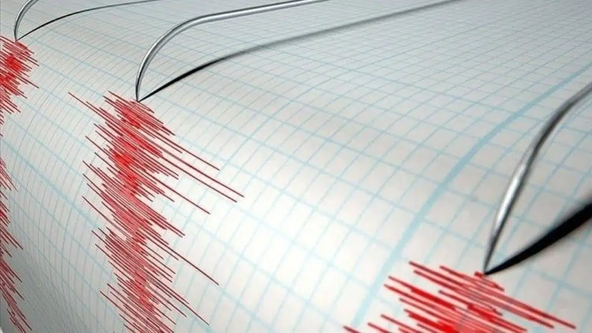 Çanakkale'de deprem! AFAD duyurdu!