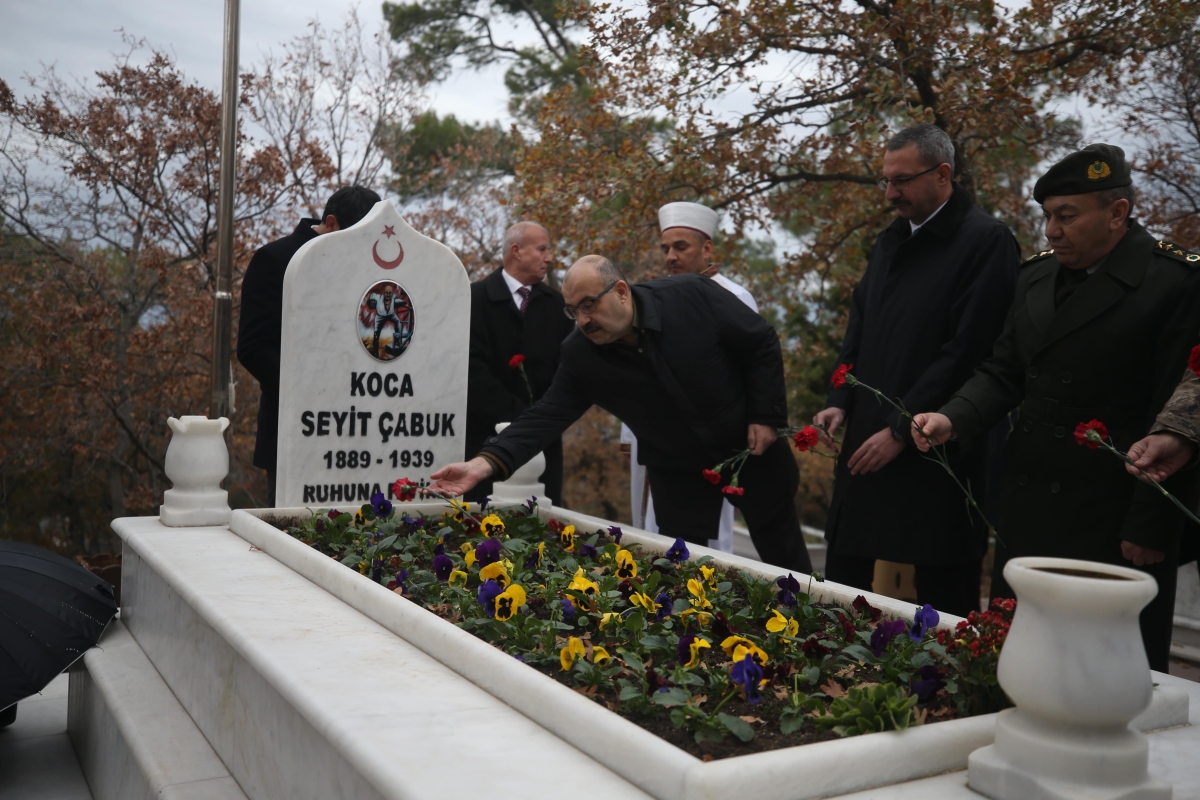 Çanakkale Savaşı kahramanı Seyit Onbaşı vefatının 85'inci yılında memleketinde anıldı