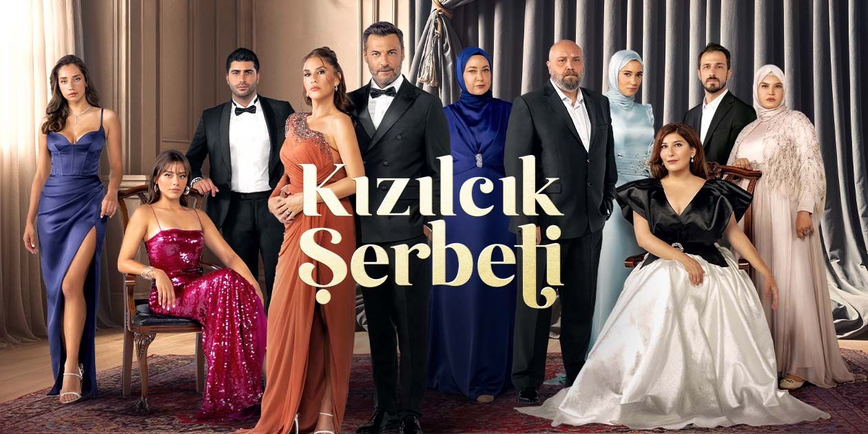 kizilcik-serbeti