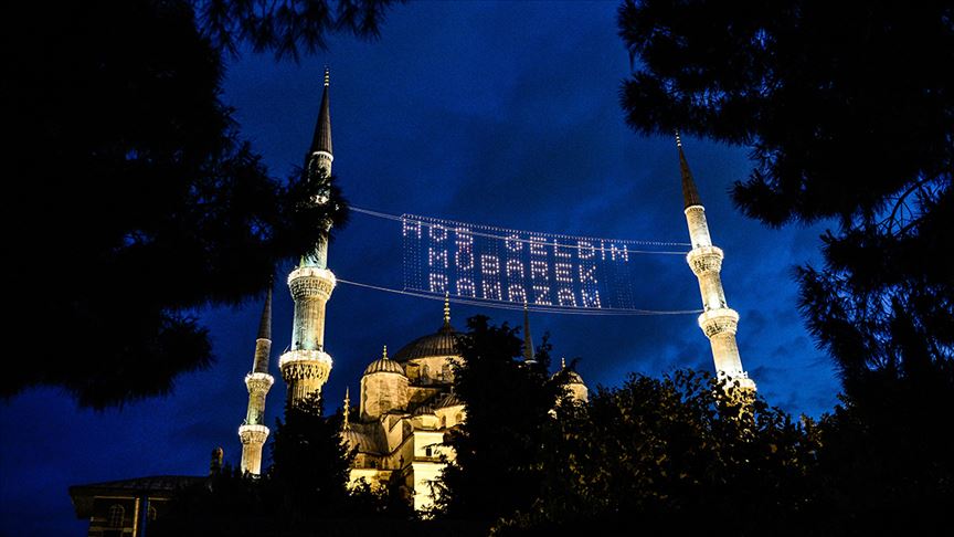 2025 Ramazan Ayı ne zaman başlıyor? İlk Oruç hangi gün tutulacak?