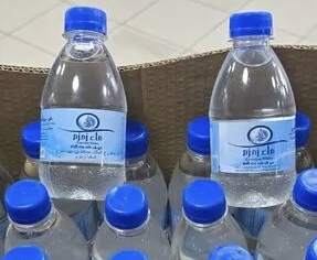 Sahte Zemzem skandalı: 15 bin litre musluk suyu ele geçirildi!