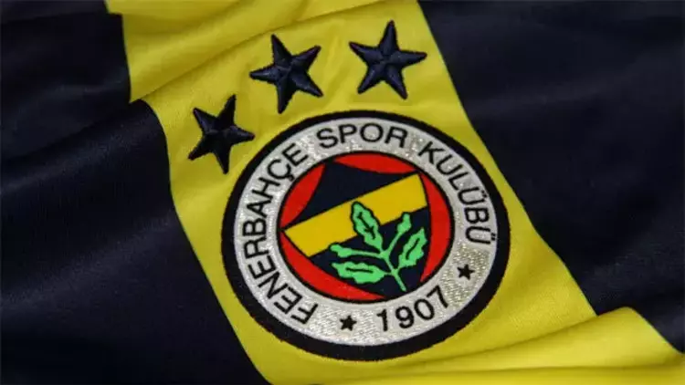 Fenerbahçe’nin güncel borcu açıklandı: 18,6 Milyar TL!